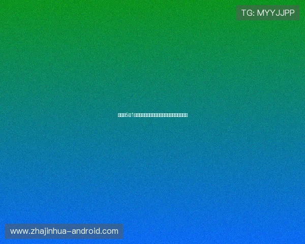 巴萨以5比1大胜晋级欧冠八强，展现强劲实力继续追逐梦想